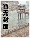 票慧通下载